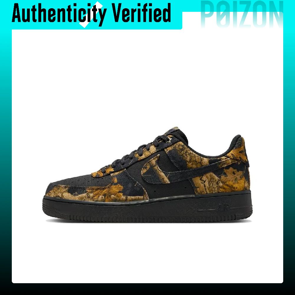 Nike Shoes Air Force 1 - Nike Air Force 1, buty do