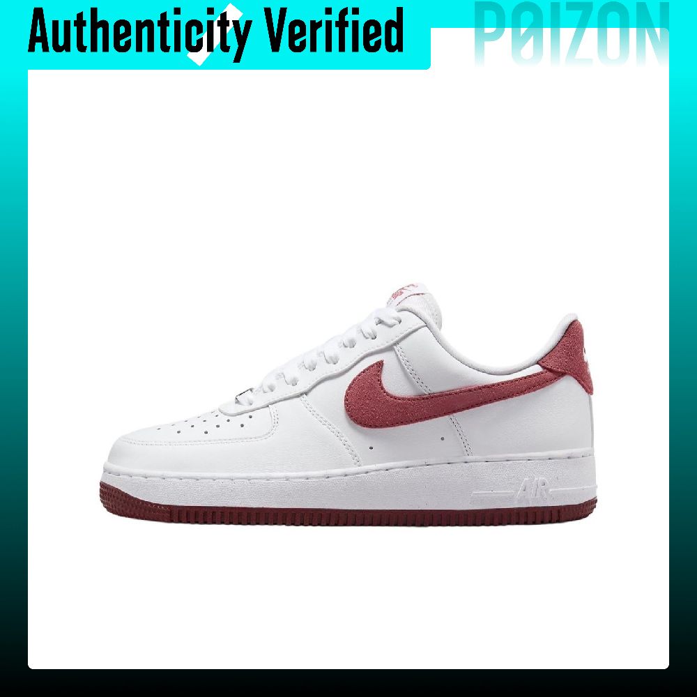 Nike Air Force 1 – buty do jaz – Nike Shoes Air Force 1 recenzja i cena