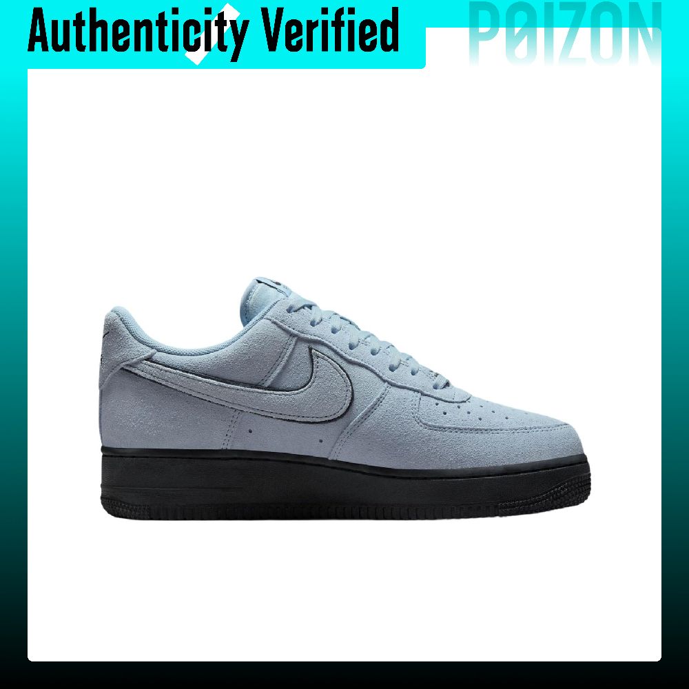 Buty Nike Air Force 1 Skate, u – Nike Shoes Air Force 1 recenzja i cena